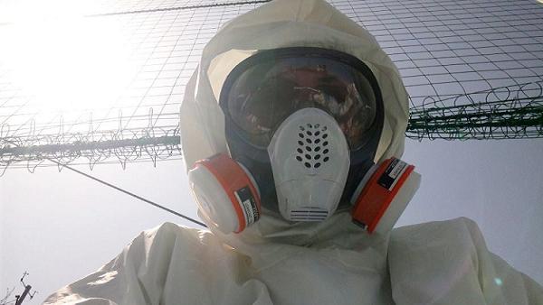 Fukushima : 300 tonnes d’eau contaminée chaque jour dans la mer (Romandie)