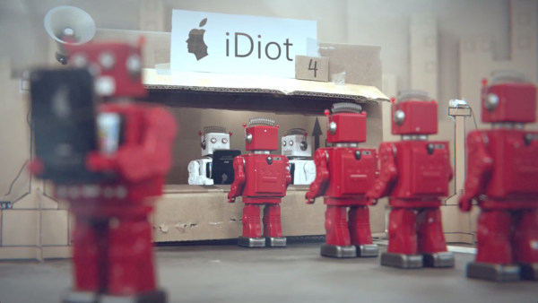 Vidéo : « Idiots », par BLR_VFX
