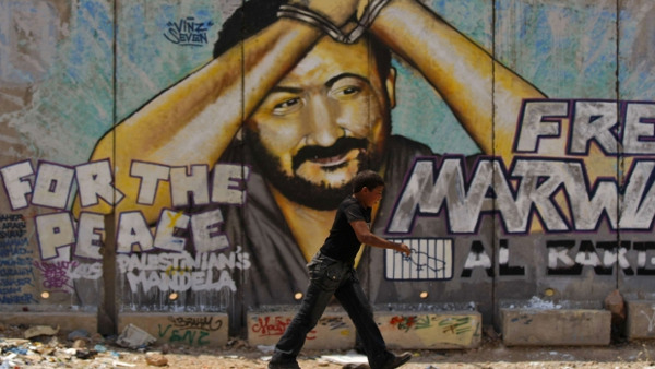 Exclusif : depuis sa cellule Marwan Barghouti lance un appel « à son peuple et au monde » (L’Humanité)