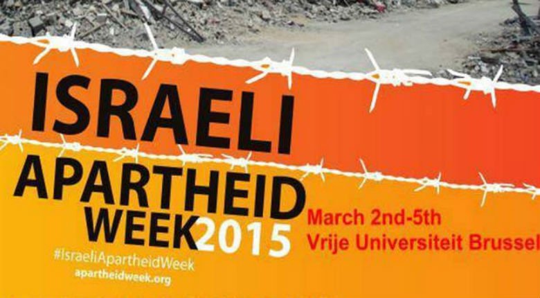« Israëli Apartheid Week » partiellement annulé à la VUB après des pressions de l’ambassadeur israélien (LaLibre.be)