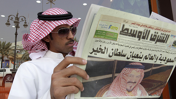 Ce que révèle la publication par WikiLeaks des « Saudi Cables »