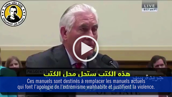 Réforme de l’Islam : vers un « Vatican 2 » sous contrôle US ?