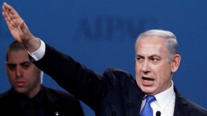nazisraelien salut