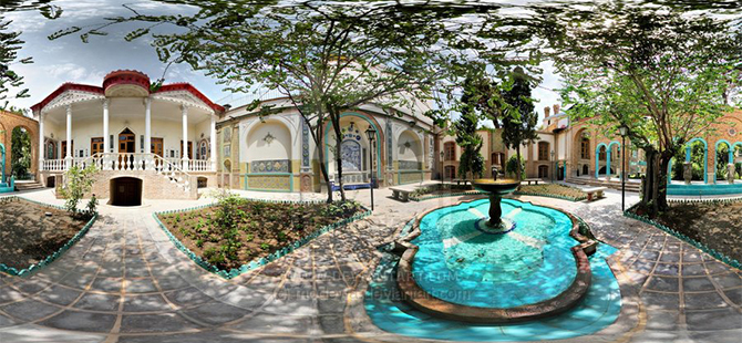 Musée Moghadam