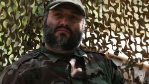 Imad-Moughnieh-300