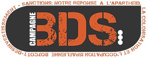 BDS
