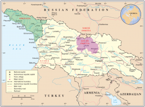 Géorgie Caucase Georgia