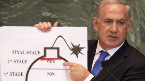 Netanyahou à l'ONU